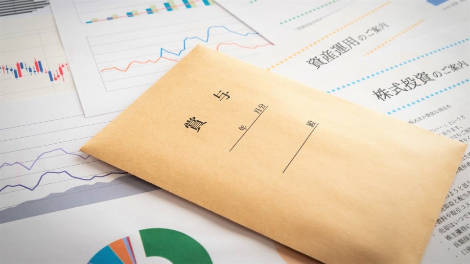 ボーナスの増減 から占う 年前半の日本株相場の先行き Money Plus