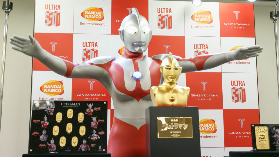 ウルトラマン､怪獣よりも手ごわい｢著作権｣20年闘争 – MONEY PLUS