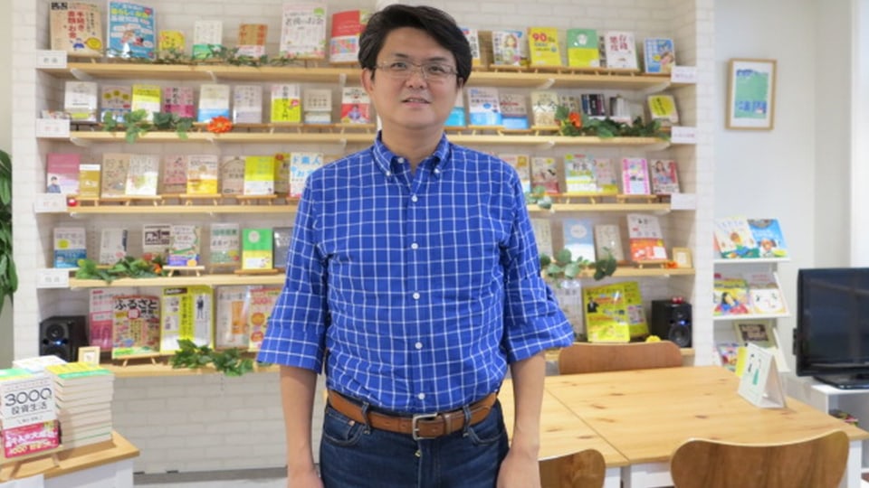 Fp横山光昭さん 毎月3000円から始める投資のやり方とは Money Plus