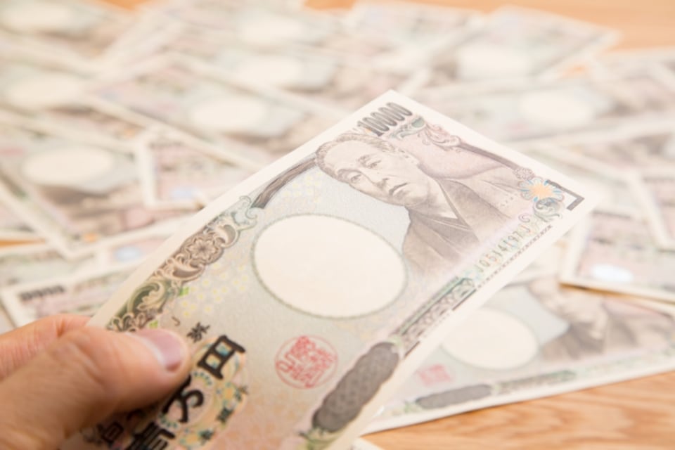 紙幣に使われているスゴい技術5選 偽造されない工夫って Money Plus