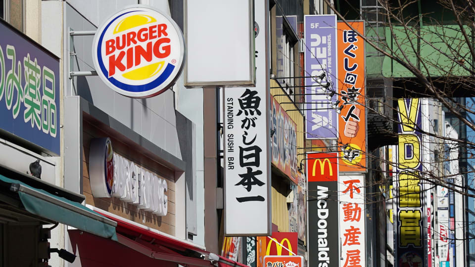 バーガーキング 閉店マックに縦読みで 勝利宣言 の真意 Money Plus