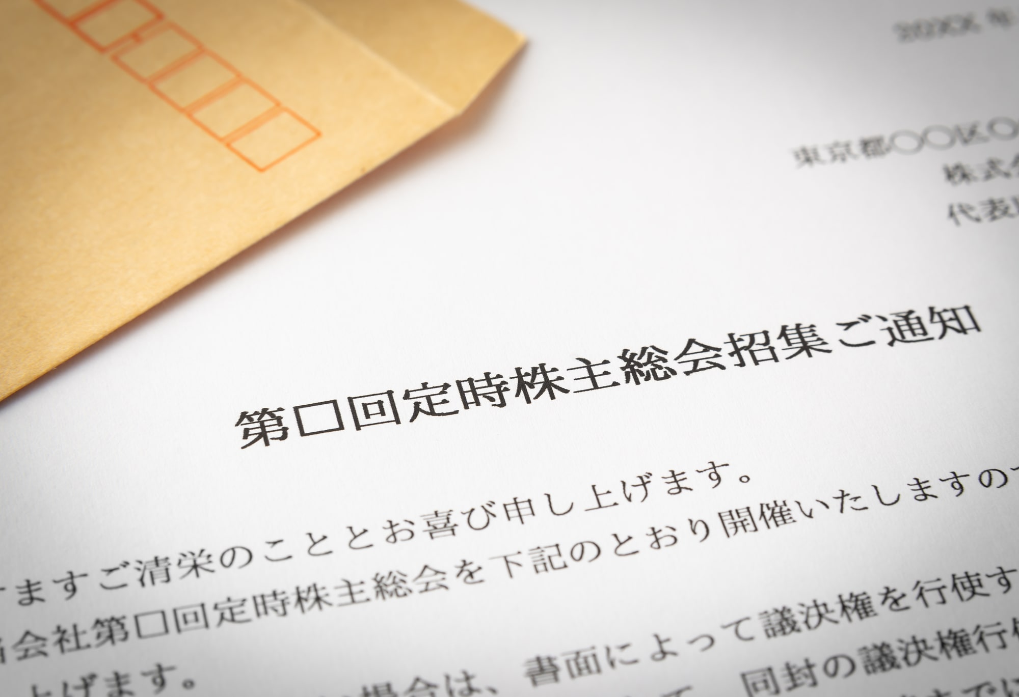 図