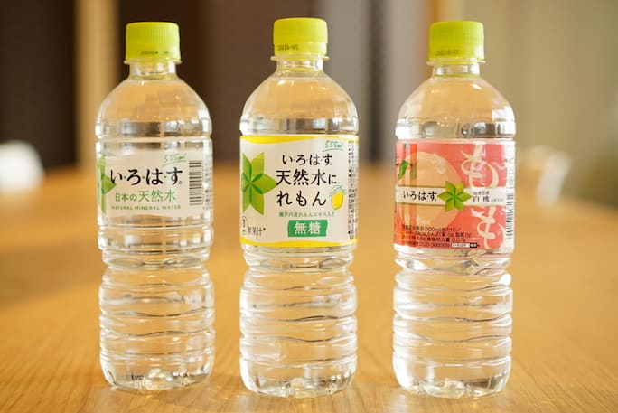 甘くないレモン水を出す い ろ は す の甘くない計算 Money Plus