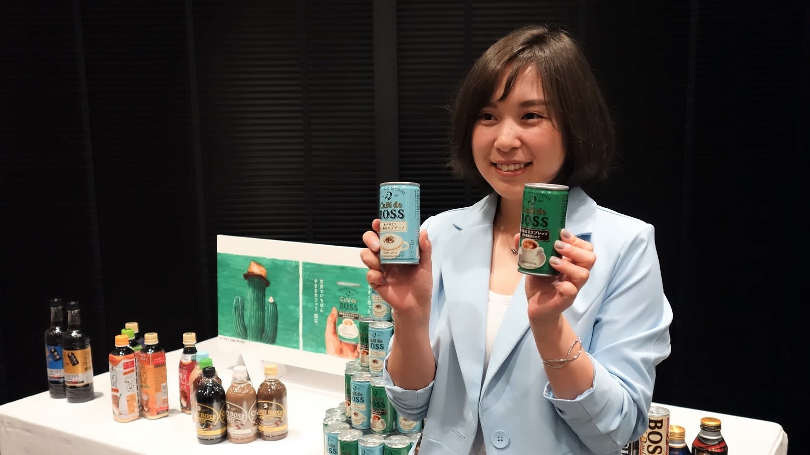 サントリー｢ボス｣､市場縮小中の缶コーヒーにあえて挑む理由