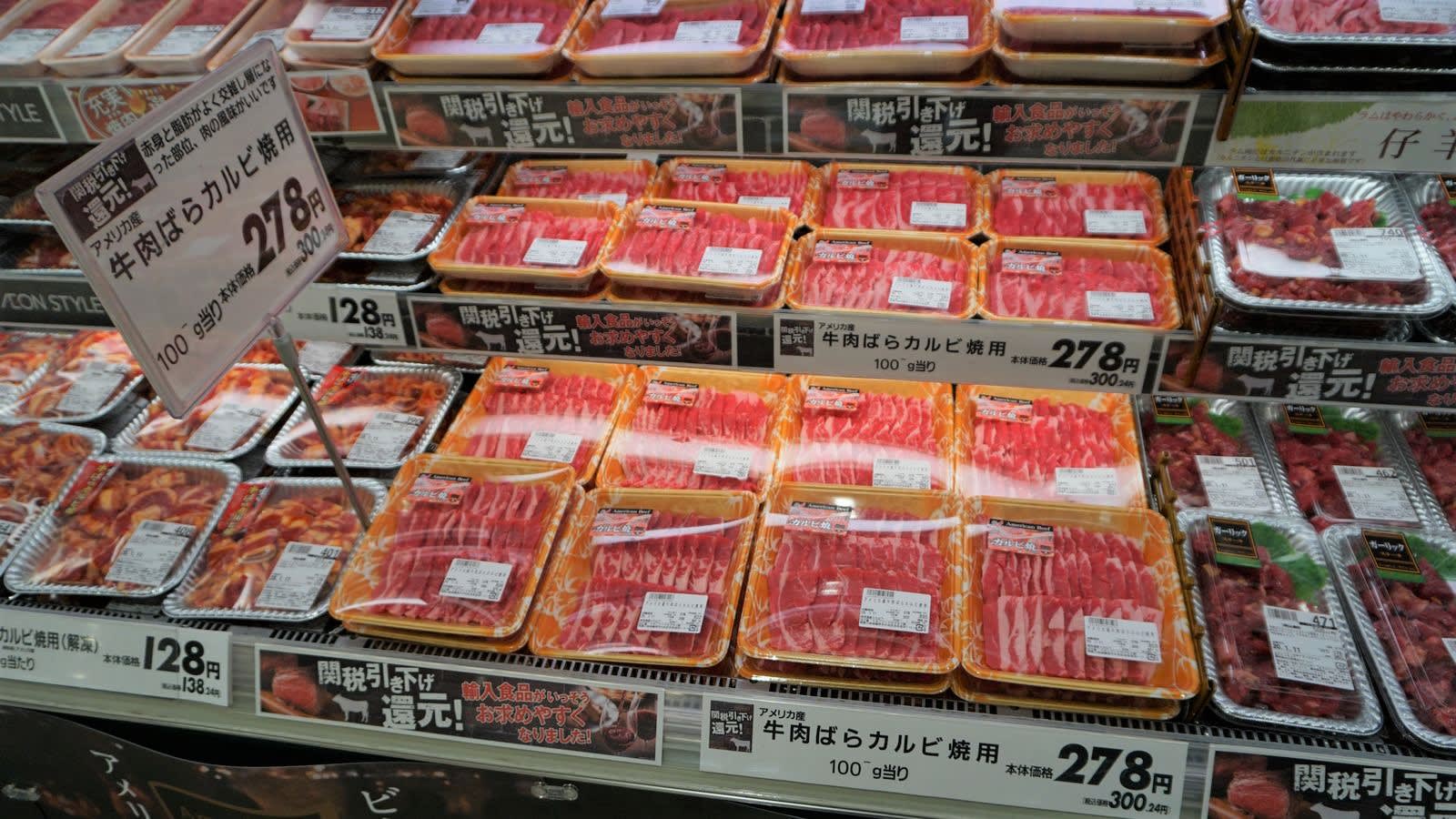 米国産牛肉はどれだけ安くなった？ ｢イオン｣が関税引き下げで価格改定 ...
