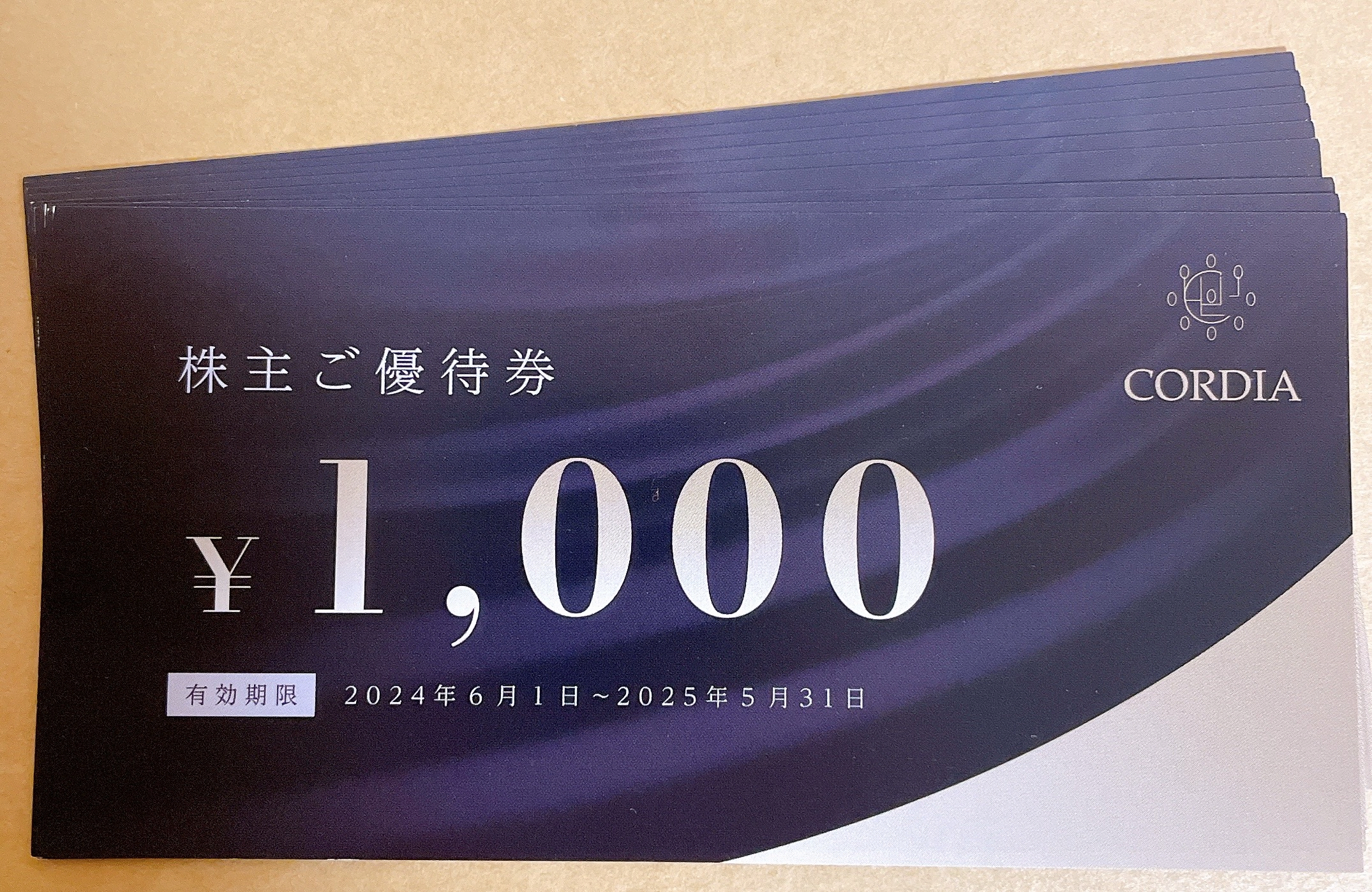 NISAで一生モノ】株主優待と配当金も!ひと粒で2度おいしい2月の NISAで一生モノ】株主優待と配当金も!ひと粒で2度おいしい2月の