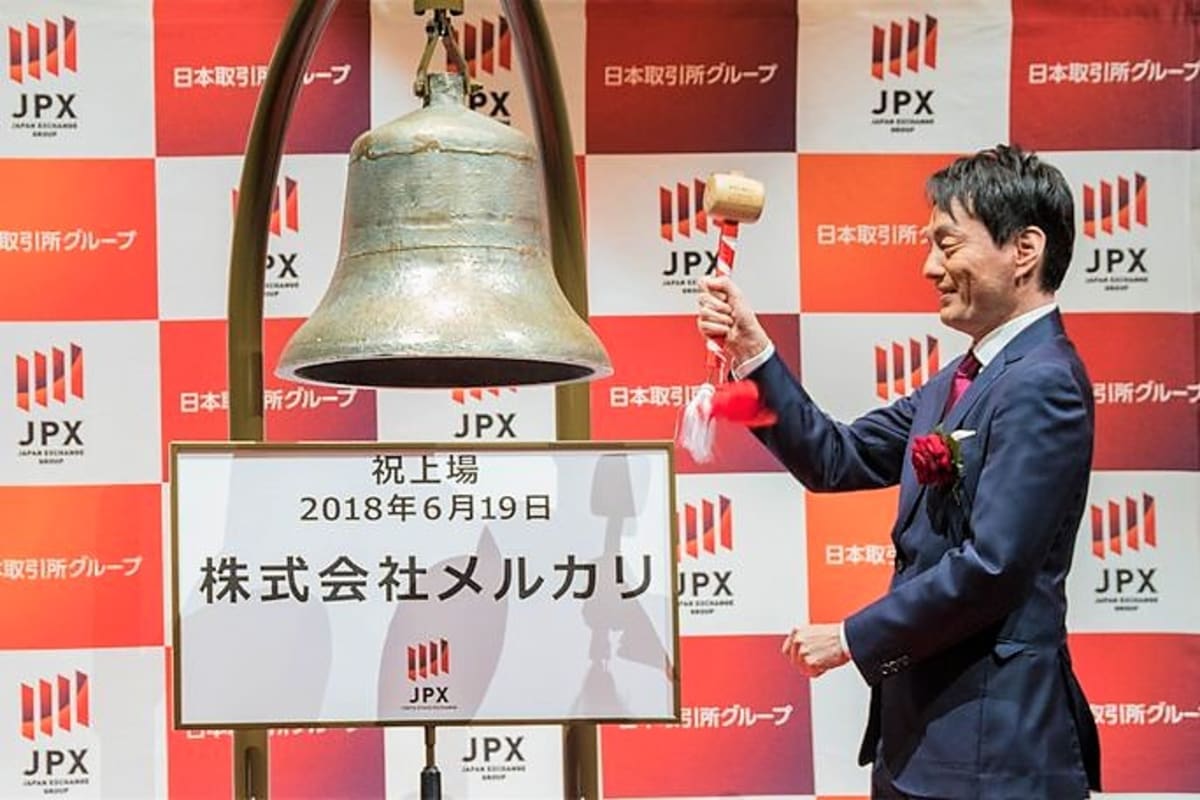 メルカリ上場が及ぼすマザーズ市場への影響度は？ – MONEY PLUS