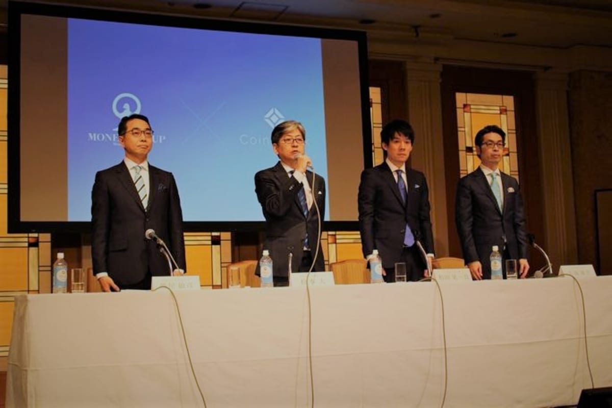 完全詳報！マネックス｢コインチェック買収｣会見全容 – MONEY PLUS