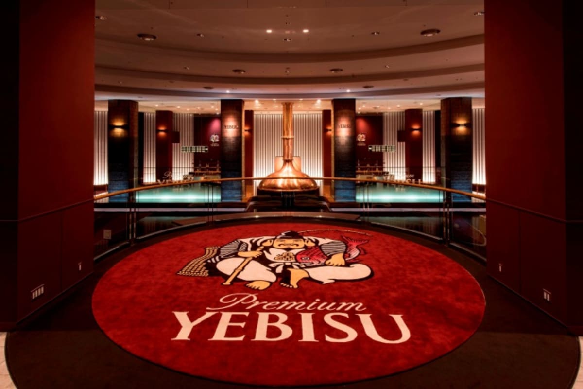 500円でヱビスビール2杯つき！大人の社会科見学 – MONEY PLUS