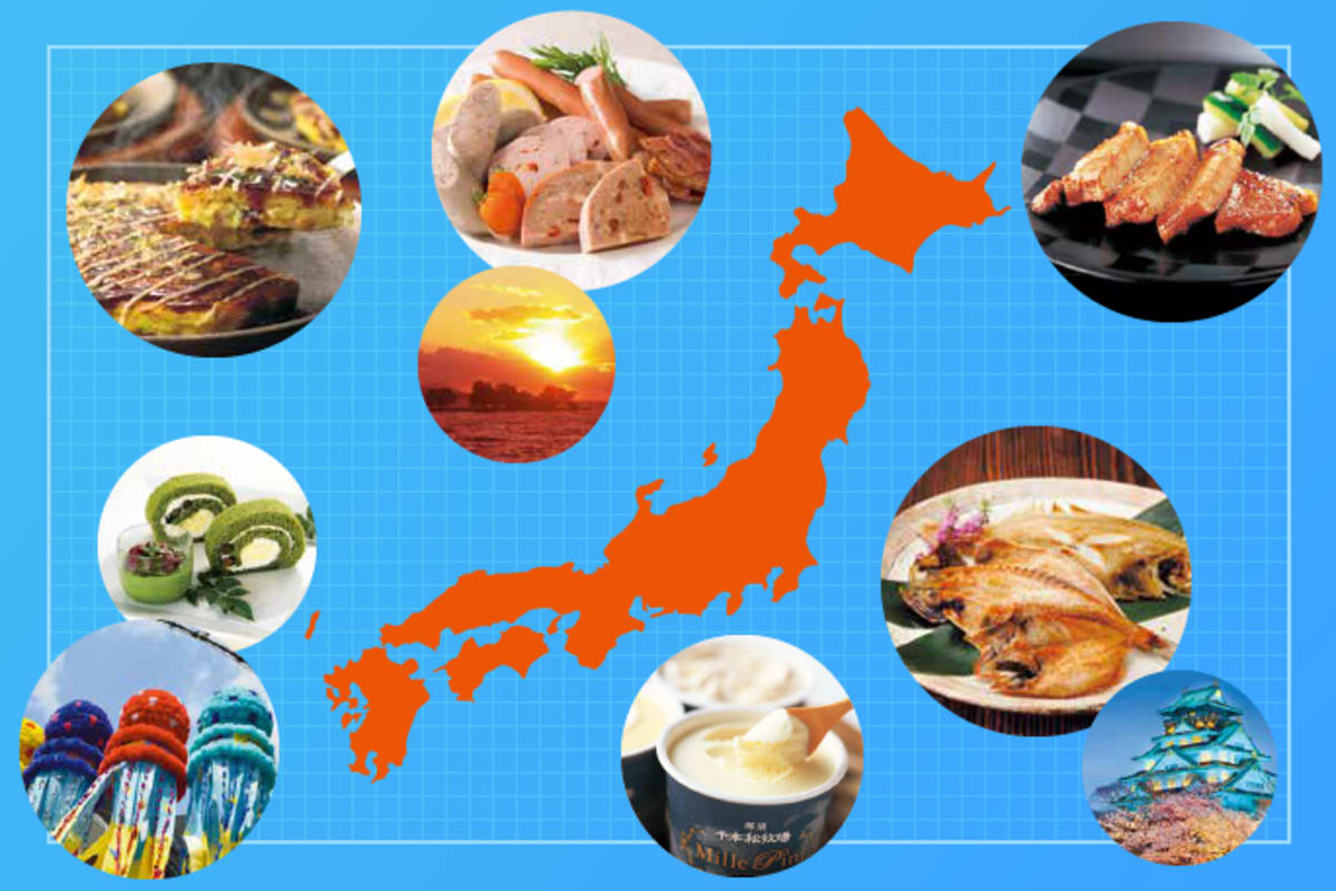 2016年　株主優待券　au KDDI 10000円優待券　1枚