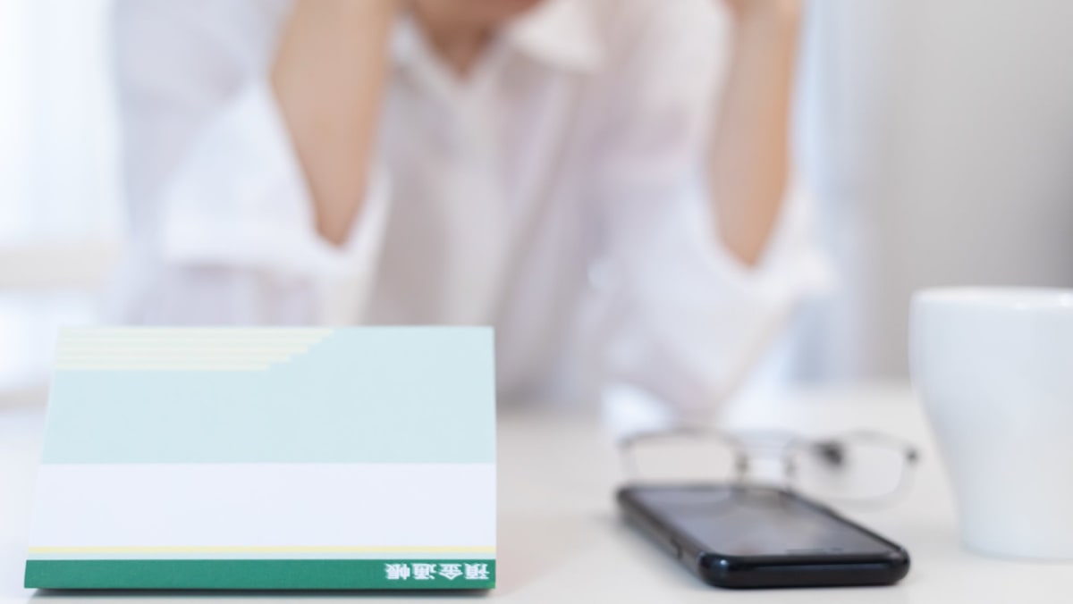 保険料に旅行費用、どれも必要で何を削ればいいのかわからない MONEY PLUS