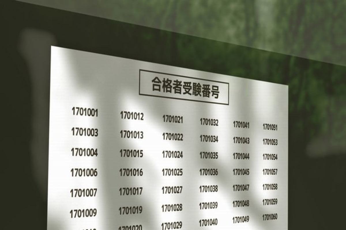 morigami様、詳細ページ｜ライト・照明