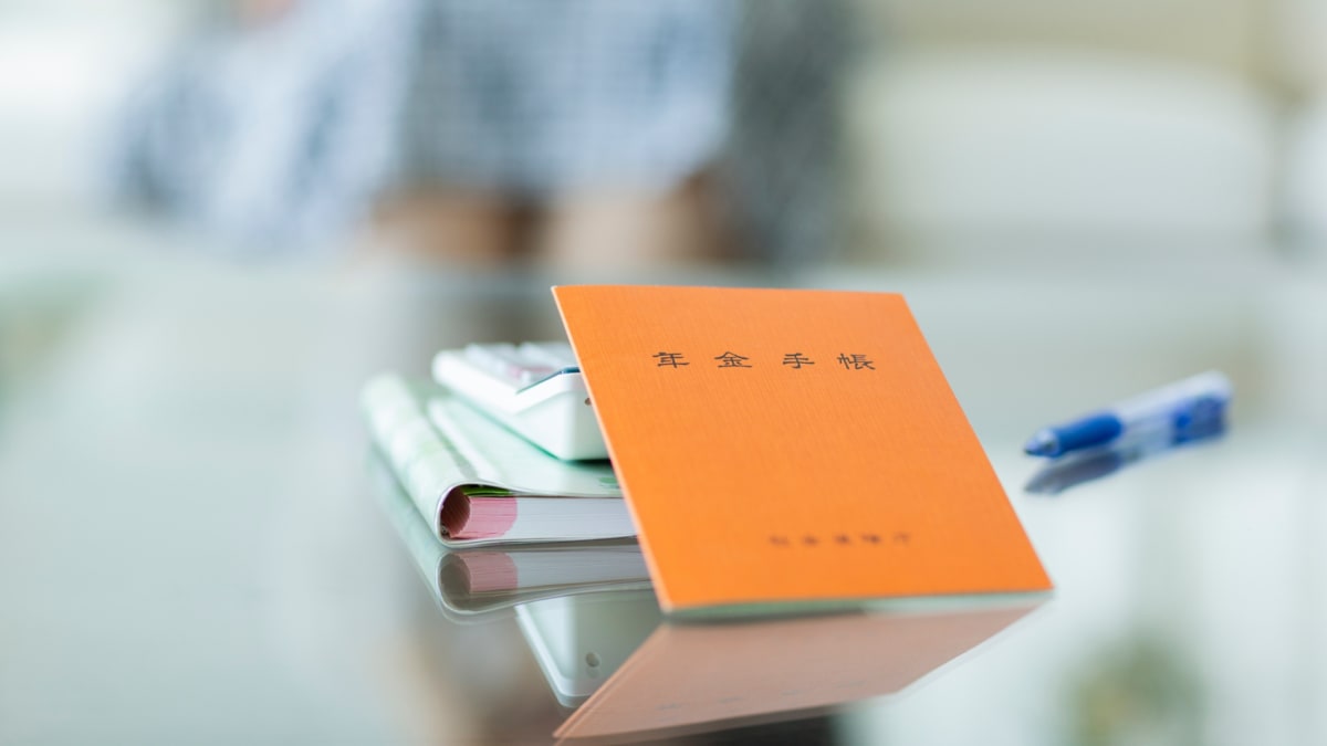 年金を受取るためにリタイア前後にチェックすべき手続きは？ – MONEY PLUS