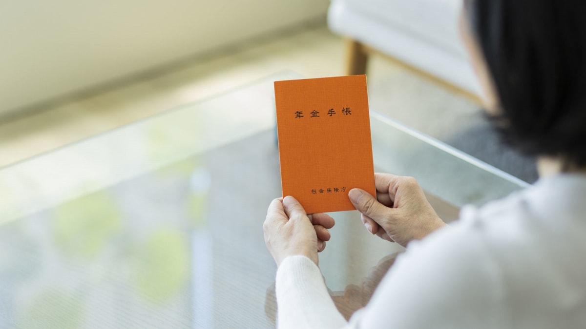 年金の不安や疑問､｢年金制度が崩壊｣｢年金が2割減る｣｢年金はあてにできない｣は本当か MONEY PLUS