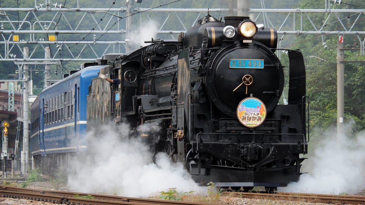 おトクな群馬鉄道旅、蒸気機関車牽引の「SLぐんま」とリゾート列車を堪能する – MONEY PLUS