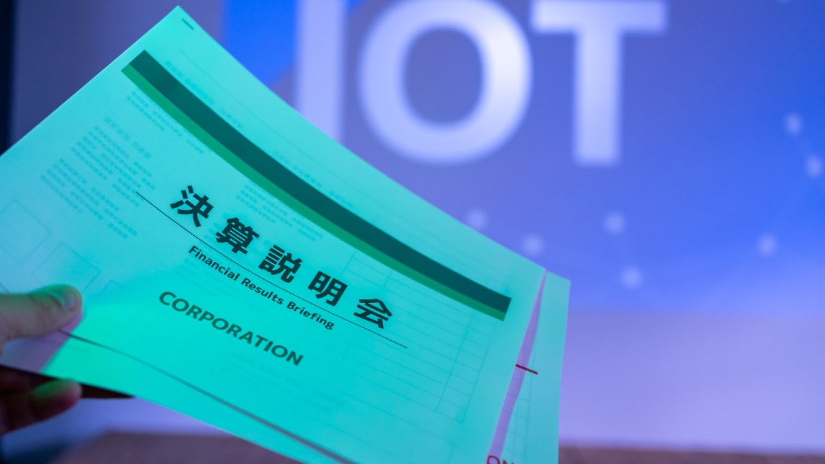 旧村上ファンド系が大量買い付け−−「物言う株主」増加で注目したい大量保有報告書 – MONEY PLUS