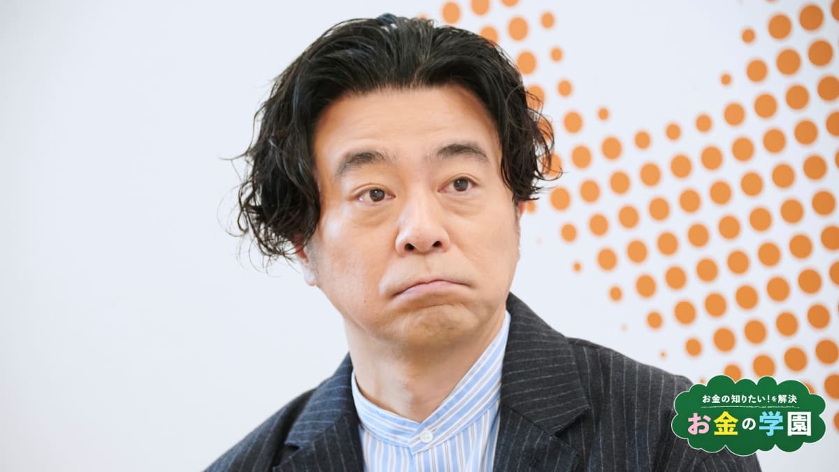 よいこ 芸人 現在