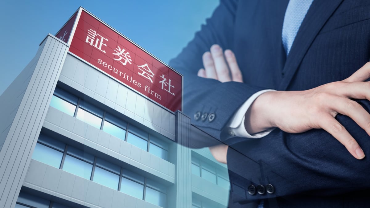 現物取引のみの投資家も見ておくべき【信用倍率】とは – MONEY PLUS