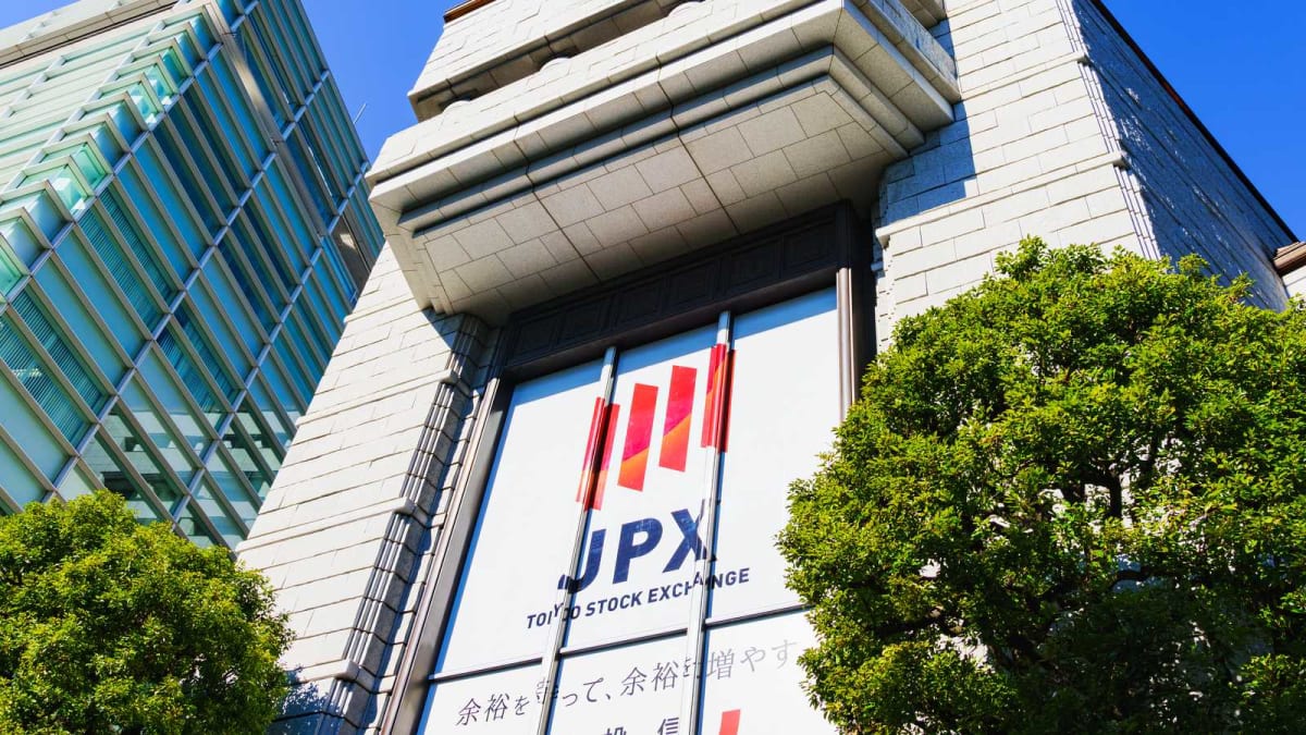 背景には【新NISA】や海外投資家？東証の取引時間延長はどのような影響があるのか – MONEY PLUS