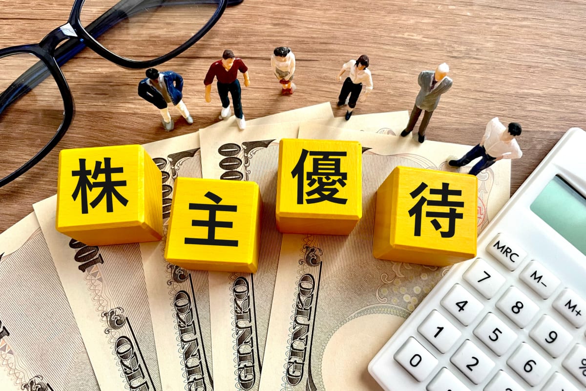 ビットコインにQUOカード、お米まで。株主優待を新設した企業とその内容 – MONEY PLUS