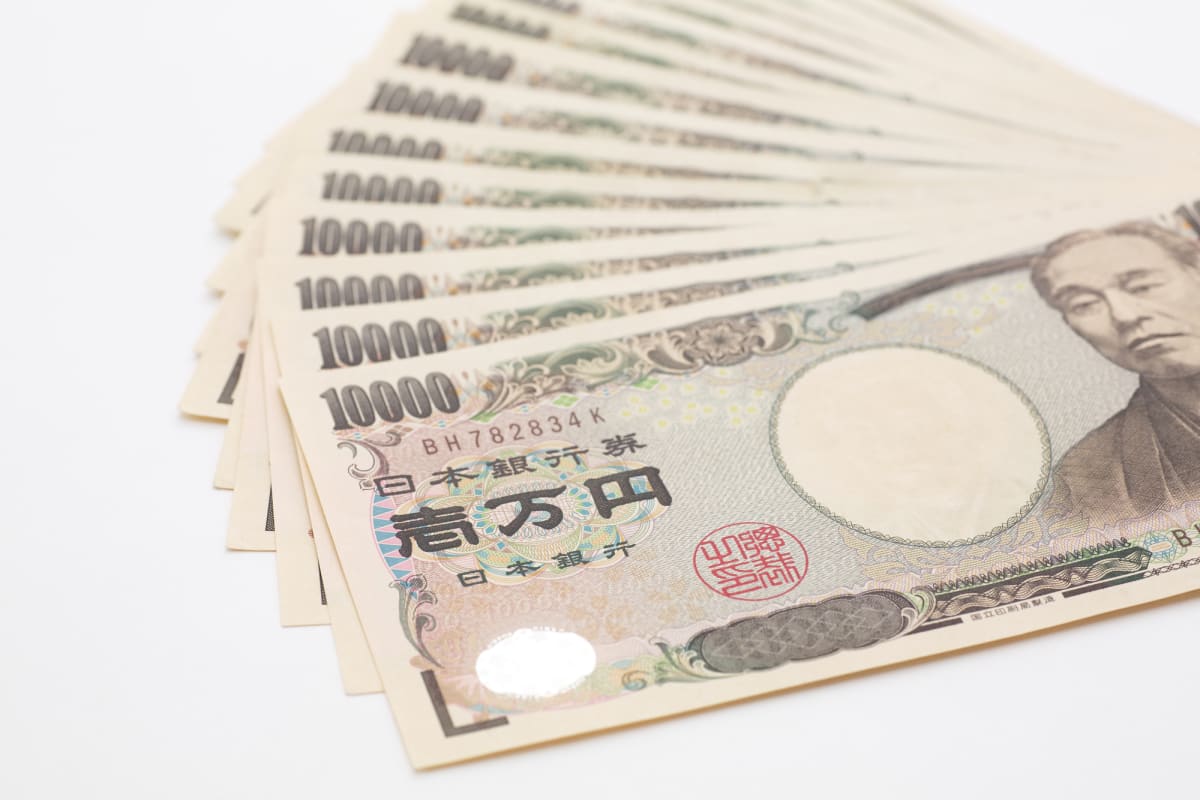 個人向け国債を解約するといくら戻ってきた？「変動10年」150万