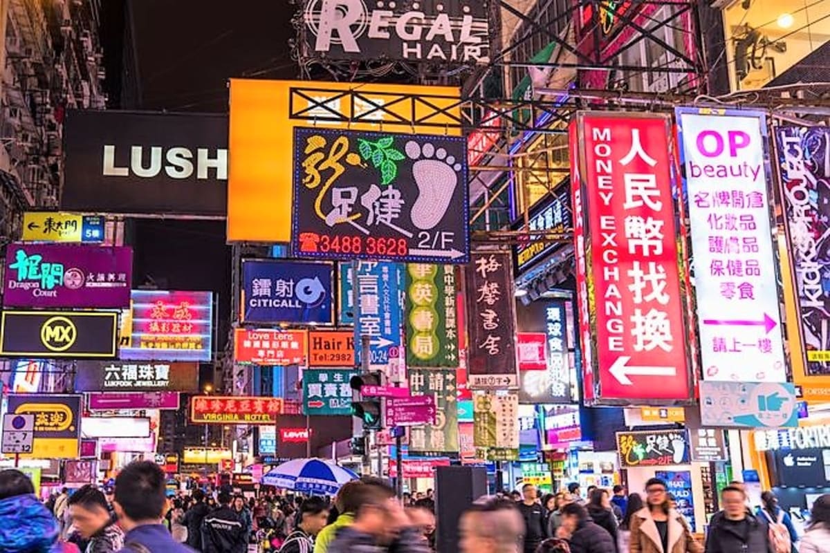 中国政府も動き出した｢国民総点数化社会｣の恐るべき実態 – MONEY PLUS