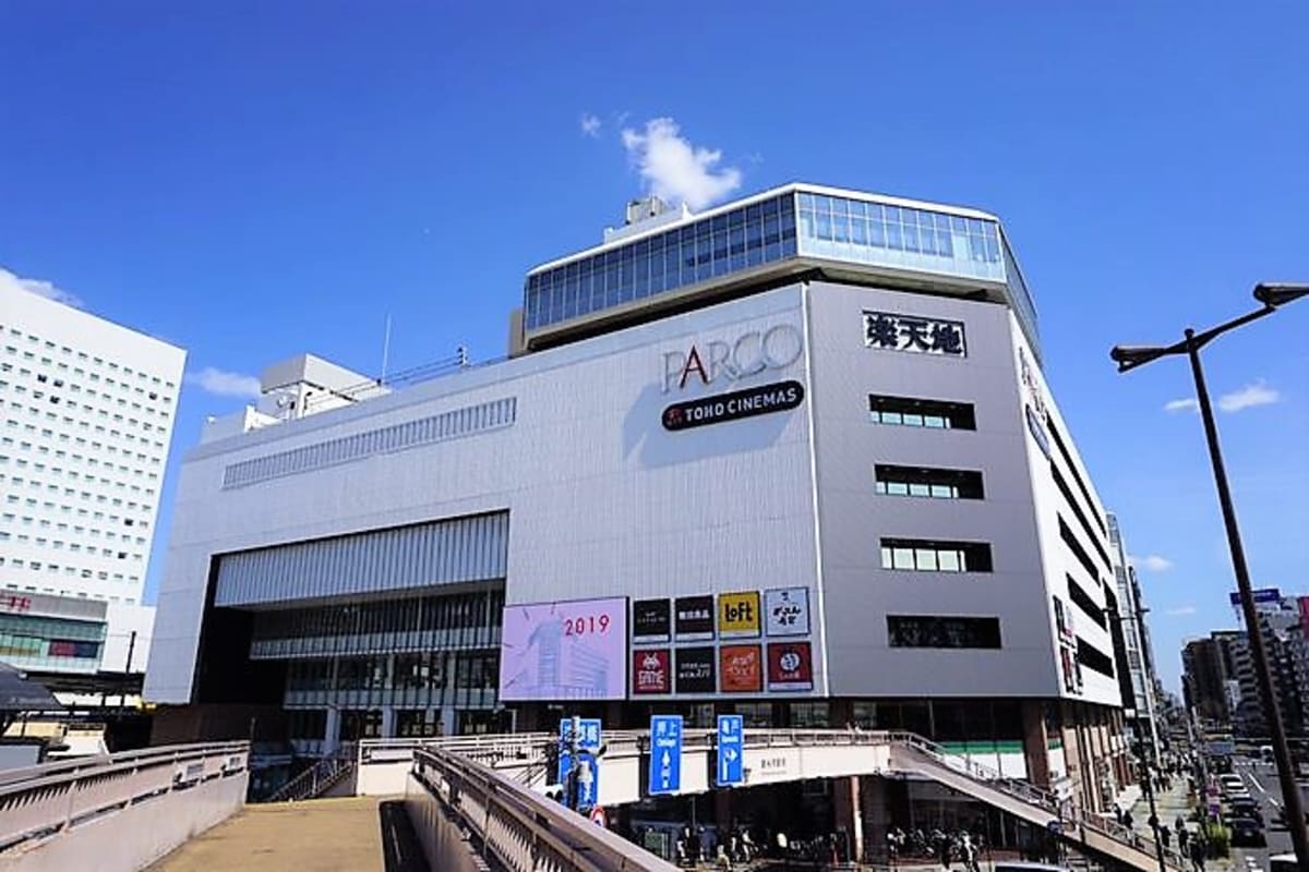 当時のメディア報道・掲載写真