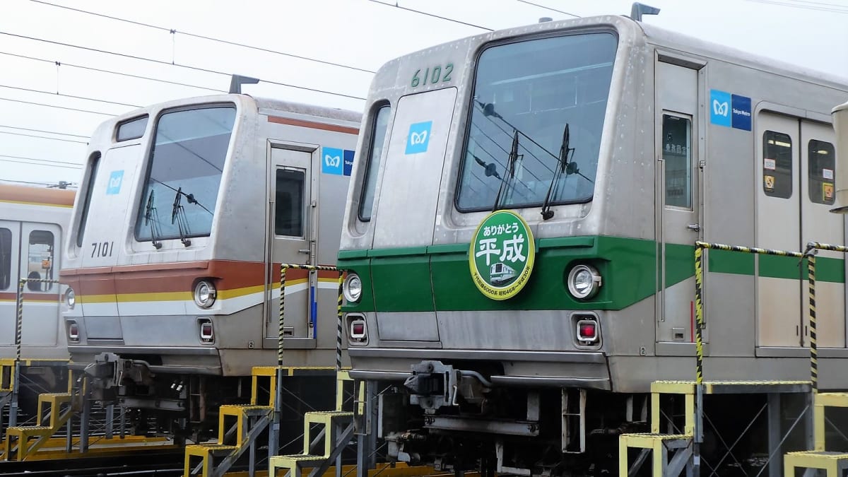 お楽しみは年2回 東京メトロ 車両基地イベント の全容 Money Plus