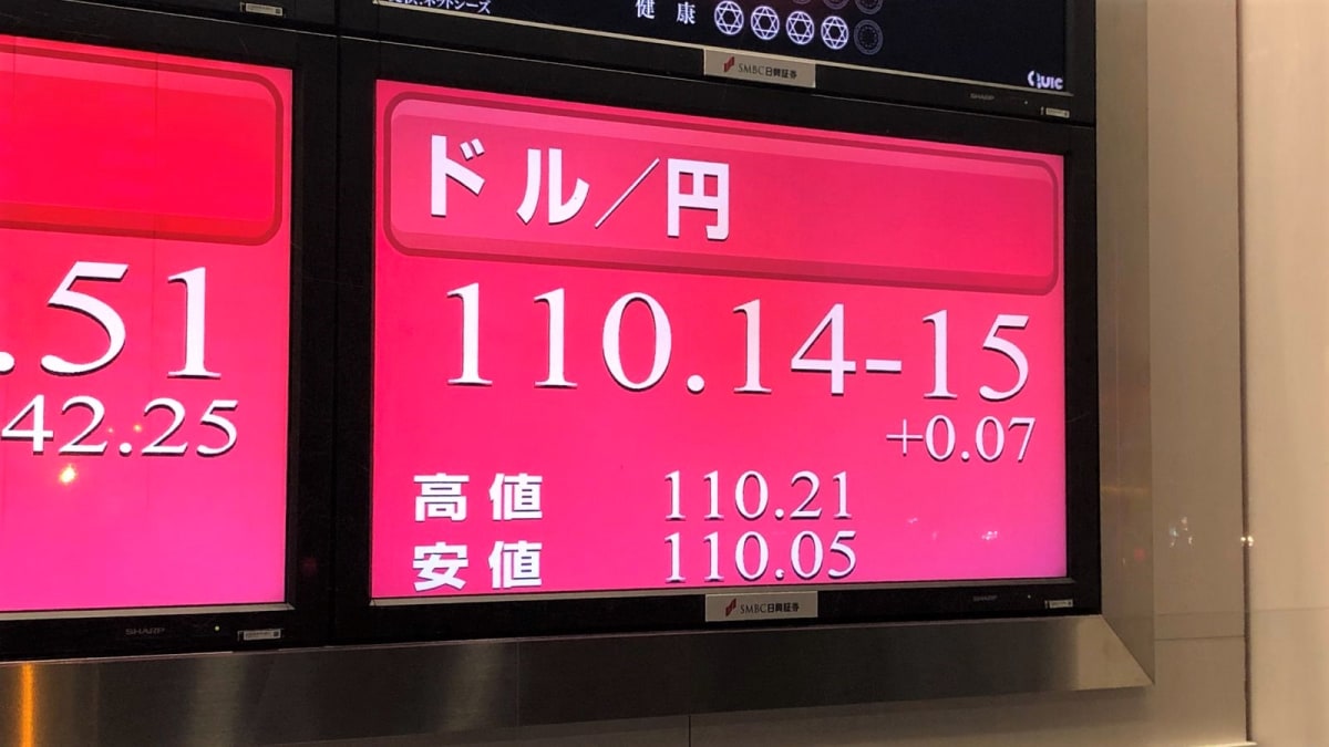 ドル円相場は110円台に突入､1月の｢円高アノマリー｣は今年も発現するか – MONEY PLUS