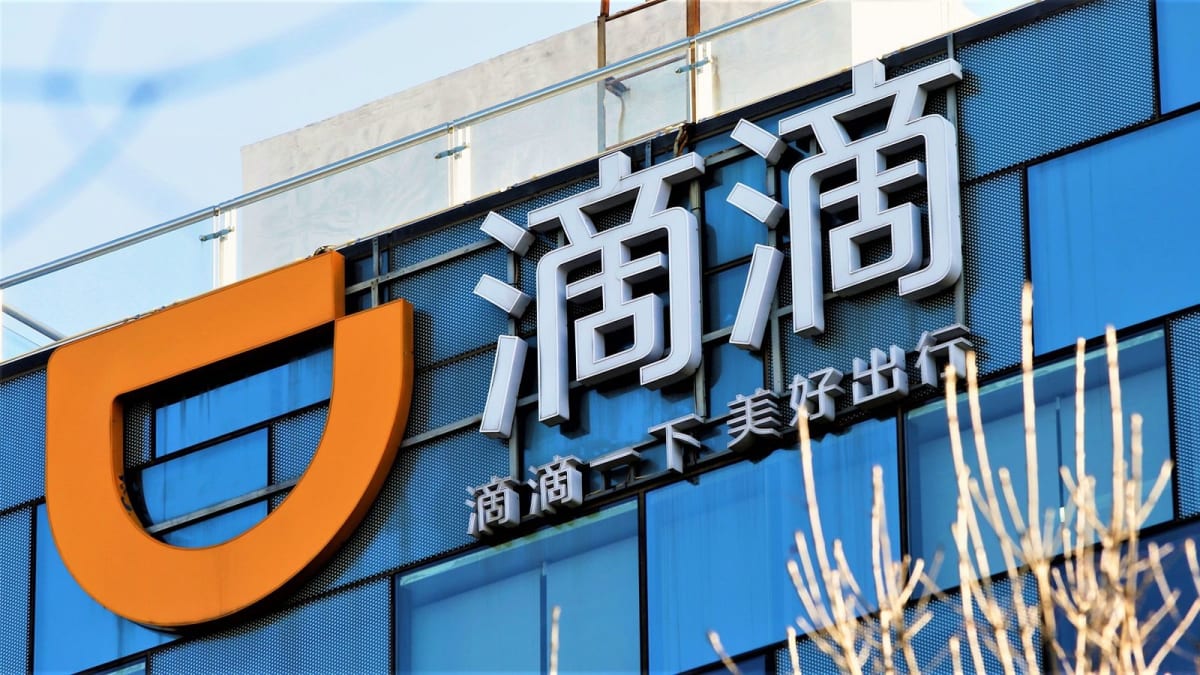 ディディ・ショック」で中国のIT業界が“冬の時代”に、規制を強める政府当局の狙いは？ – MONEY PLUS