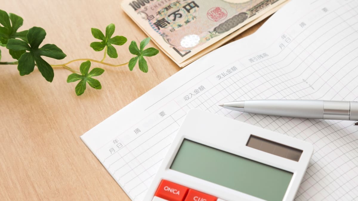 繰り上げ返済 だけでなく 借り換え の検討も 住宅ローン返済が得になる判断ポイント Money Plus