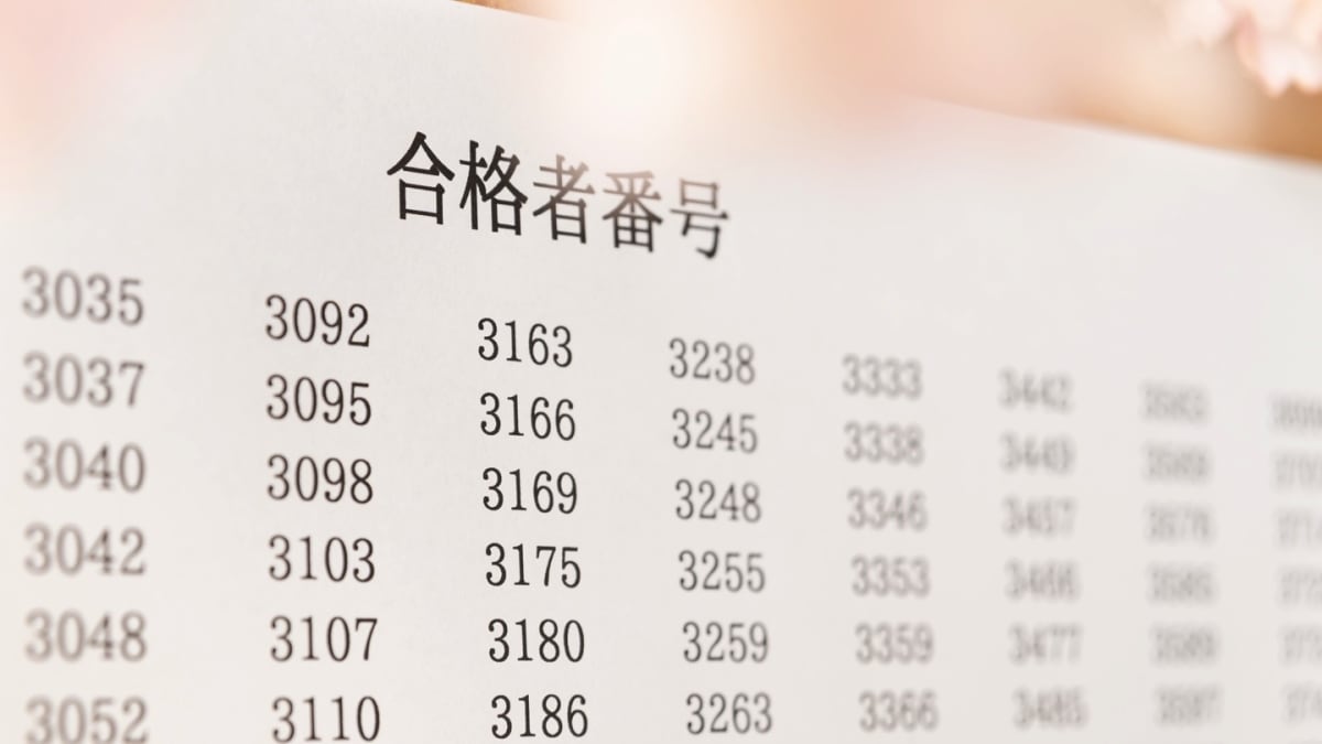 (専用)学費払えないので買ってください 様 長男の大学入学金が払えない!3人の学費が貯められていない40代