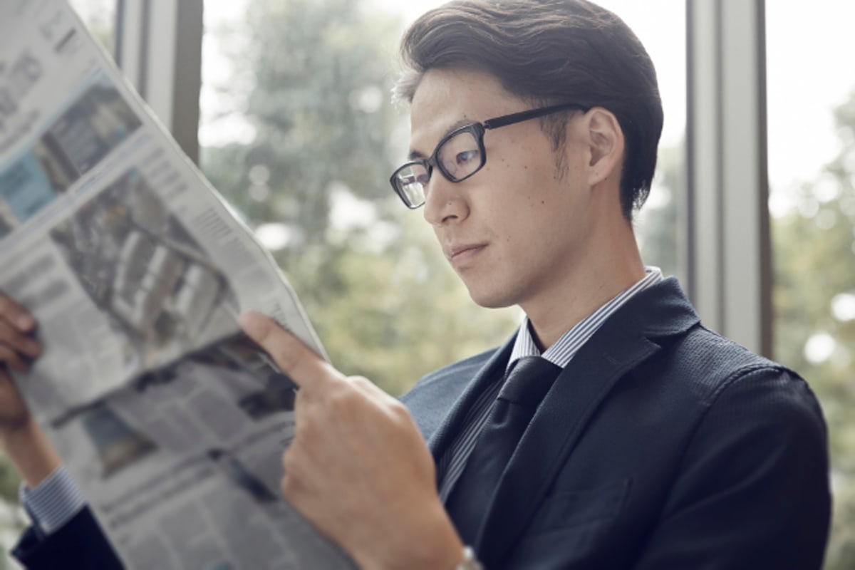 「儲かって笑いのとまらない株式欄の読み方」 株式新聞社 新聞をフル活用！株選びに役立つ新聞の読み方とは？春菜がついに