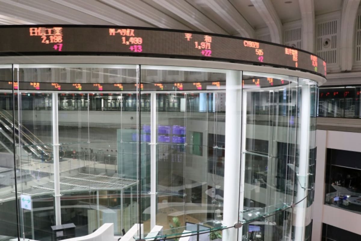 日本橋兜町の「東京証券取引所」を探訪 | Asia Japan Techno-Museum Forum