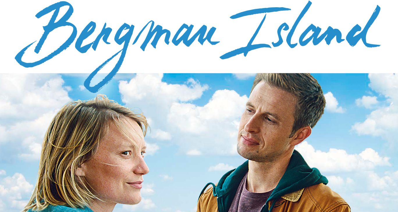 Bergman Island