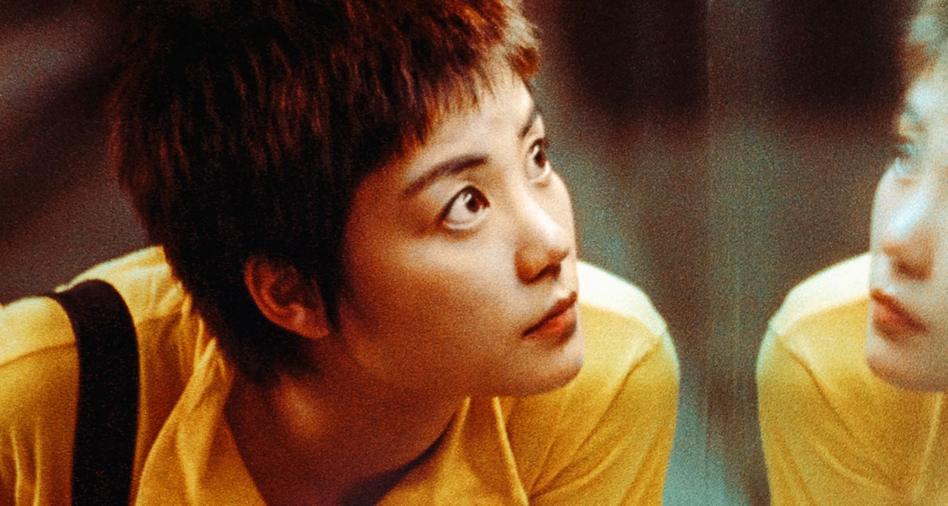 Chungking Express