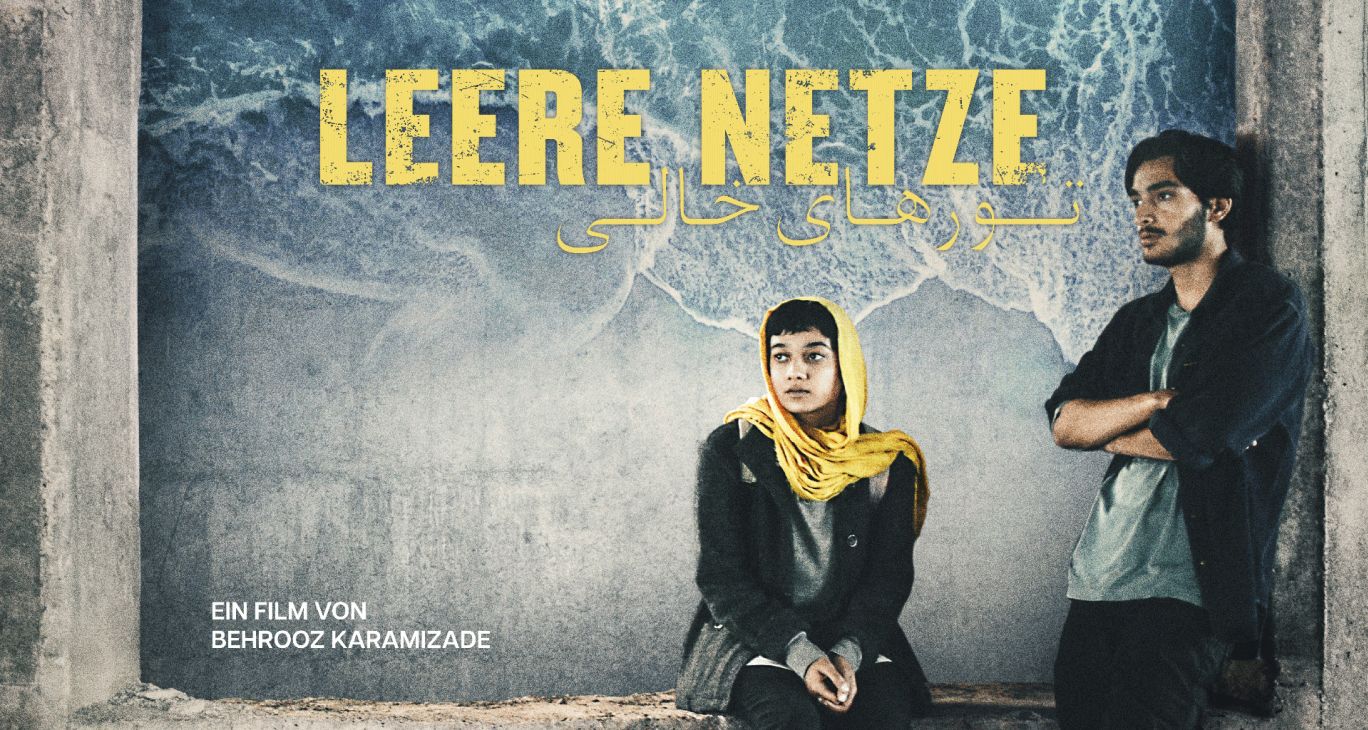 Leere Netze