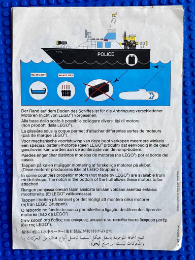 4010 Police Rescue Boat Hyggebygge