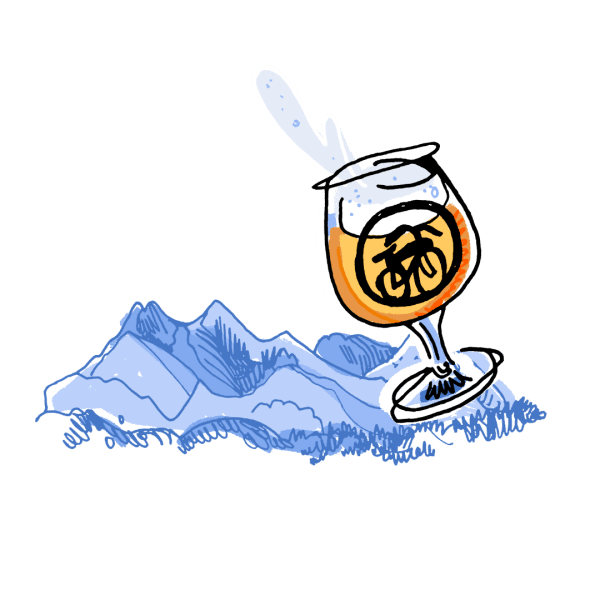 How New Belgium Brewery raised the craft brew bar and created new categories