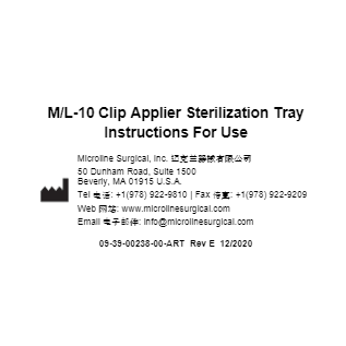 M/L-10 Clip Applier Sterilization Tray IFU_REV E