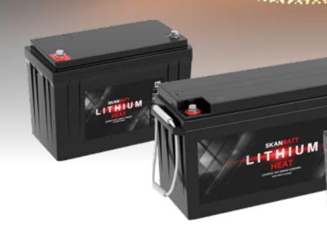 heat bluetooth 100ah