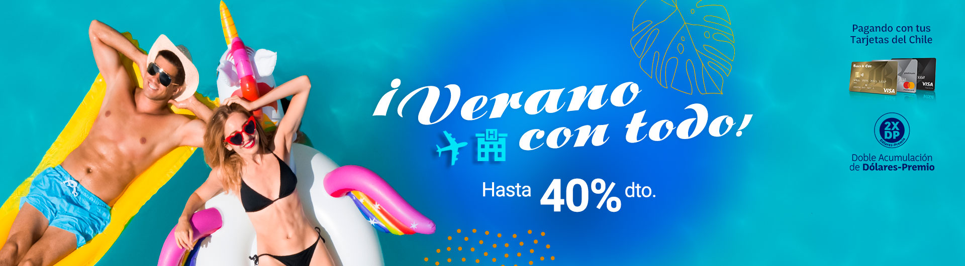 Banner Landing