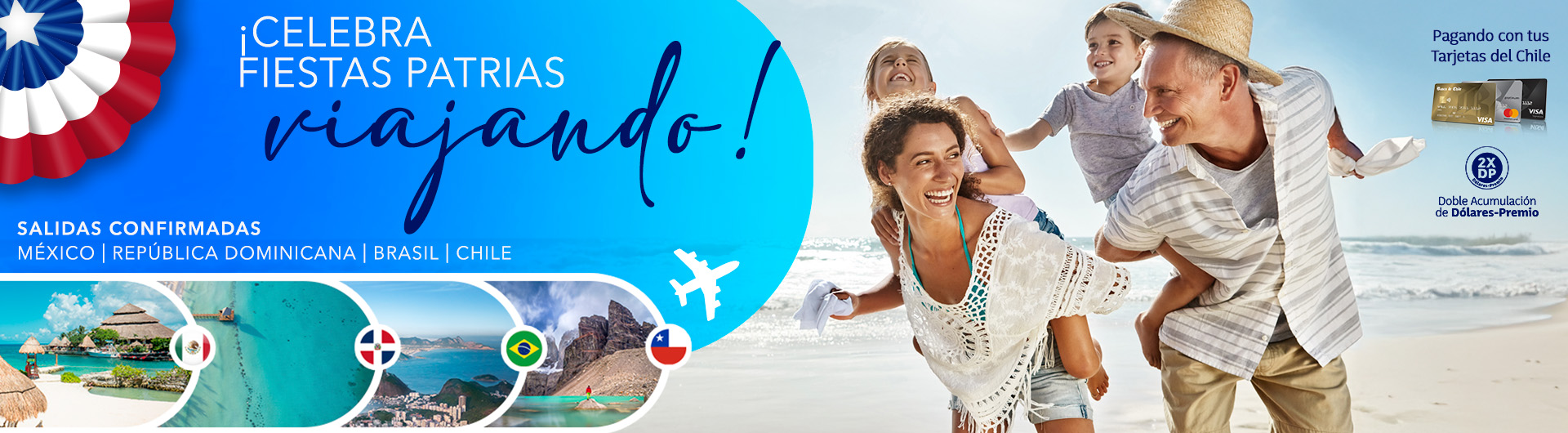 Banner Landing