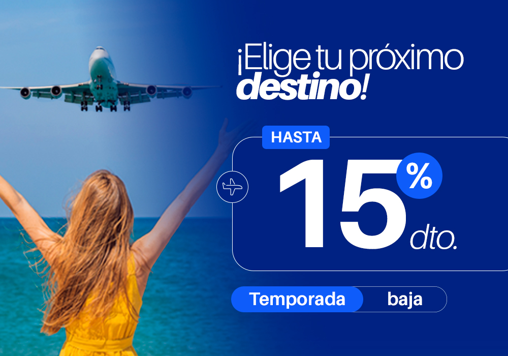 Mobile Banner Landing