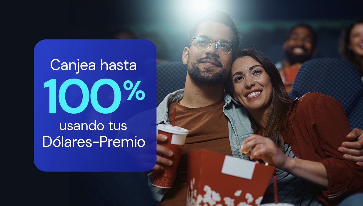 Cine