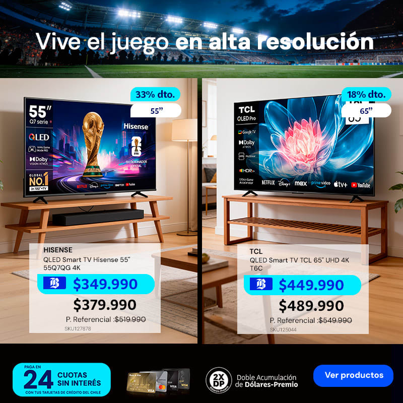 <!--nombre de campaña-->