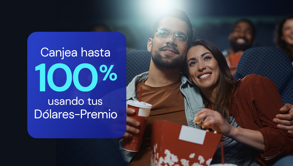 Cine