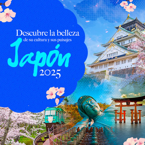 Mobile Banner Image