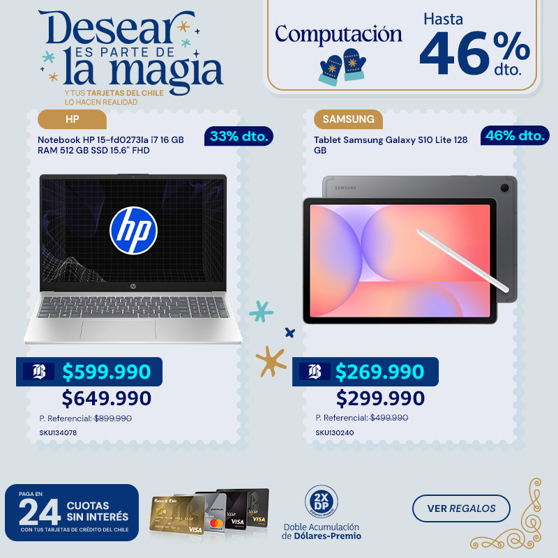 <!--nombre de campaña-->