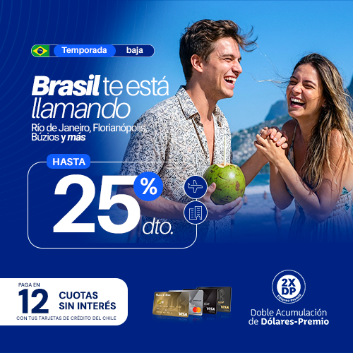 <!--nombre de campaña-->